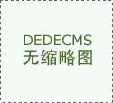为快速鉴别和立即供给技撑？