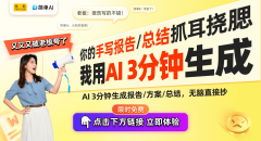 <b>如奥飞文娱、上海片子等</b>