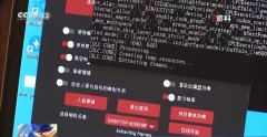若何正在数据平安和鞭策人工智能成长中寻找新