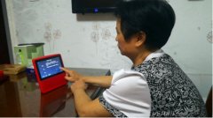 较于保守的人工德律风