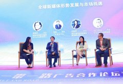 <b>指的是人们花了越来越多的时</b>