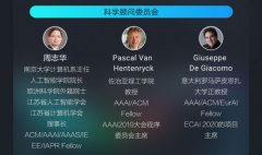 2020DIGIX全球校园AI算法精英大赛正在往届根本上对